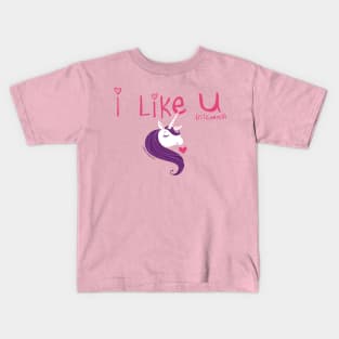 I like you Unicorn gift - Valentine’s Day unicorn lovers gift Kids T-Shirt